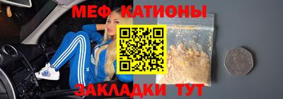 гашиш Гусь-Хрустальный