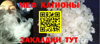 кокаин премиум Гусев