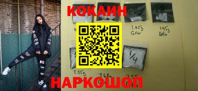 гашиш Гусь-Хрустальный