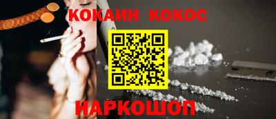 гашиш Гусь-Хрустальный
