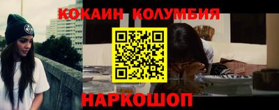 гашиш Гусь-Хрустальный