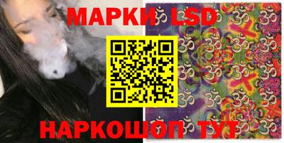 гашиш Гусь-Хрустальный