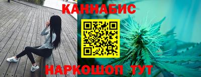 прущие крисы Гусиноозёрск