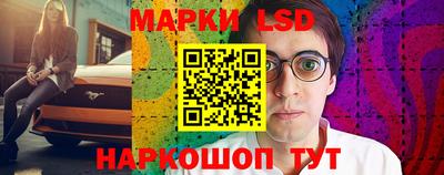 кокаин премиум Гусев