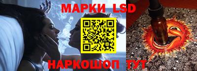 прущие крисы Гусиноозёрск
