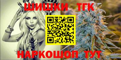 кокаин премиум Гусев