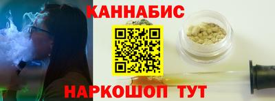 гашиш Гусь-Хрустальный