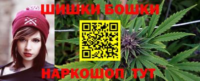 прущие крисы Гусиноозёрск