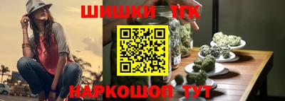 гашиш Гусь-Хрустальный