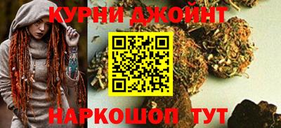 кокаин премиум Гусев