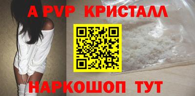 прущие крисы Гусиноозёрск
