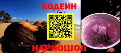 гашиш Гусь-Хрустальный