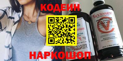прущие крисы Гусиноозёрск