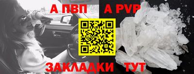 гашиш Гусь-Хрустальный