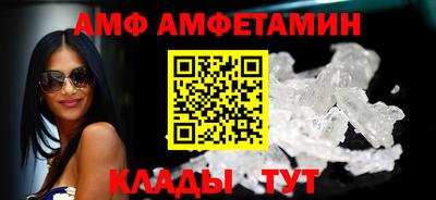 прущие крисы Гусиноозёрск