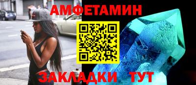 кокаин премиум Гусев