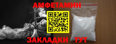 прущие крисы Гусиноозёрск