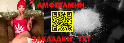 кокаин премиум Гусев