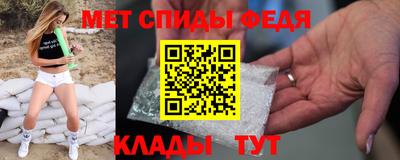 прущие крисы Гусиноозёрск