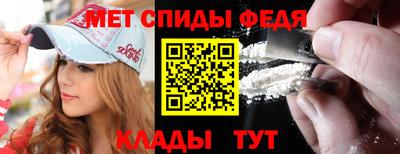 кокаин премиум Гусев