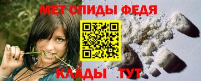гашиш Гусь-Хрустальный