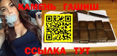 кокаин премиум Гусев