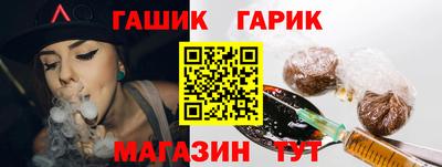 кокаин премиум Гусев