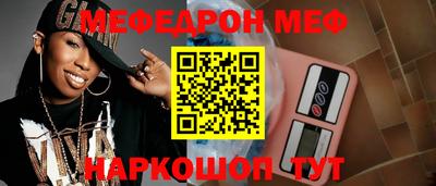 гашиш Гусь-Хрустальный
