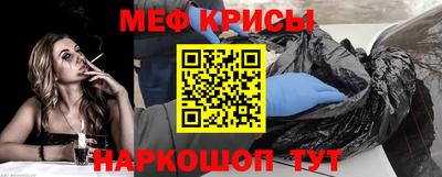 гашиш Гусь-Хрустальный