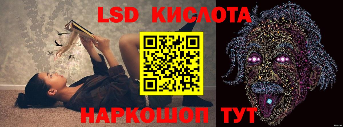 Кетамин  Амфетамин   Вход с VPN  ГАШ  МЕФ кристаллы  Гашиш  Cocaine  Пугачёв  Канабис 